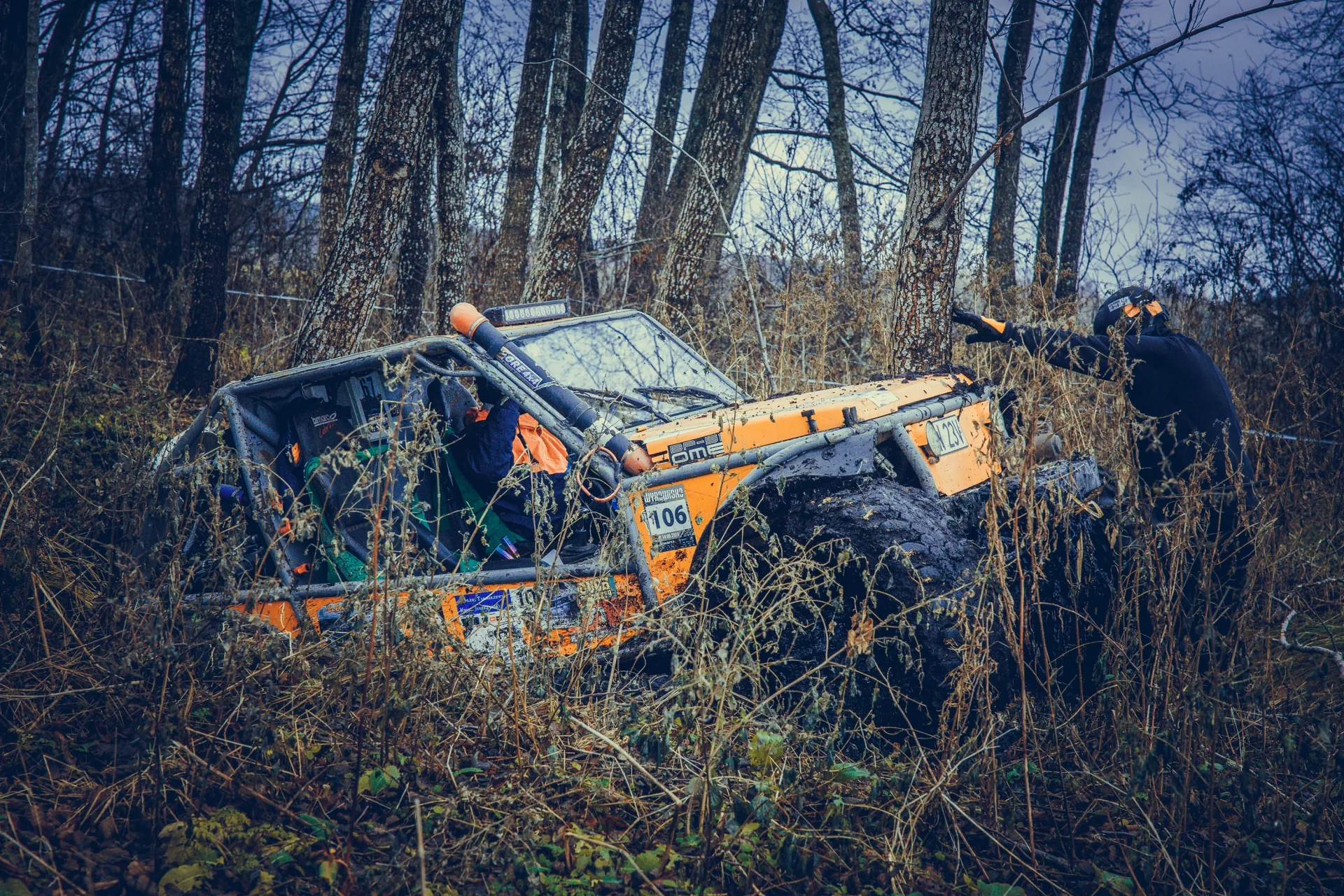 Duch Puszczy XI — zdjęcie 37